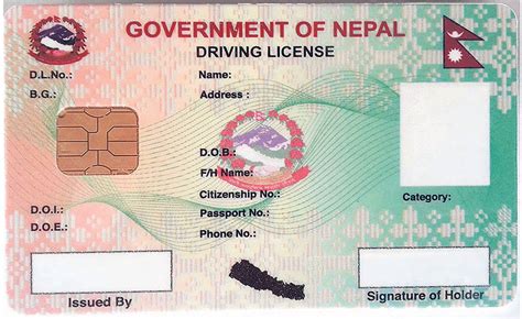 dmv Nepal drivers license